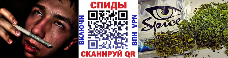 БУТИРАТ GHB Лебедянь