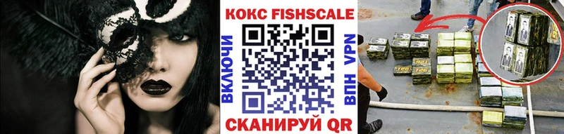 Cocaine 98%  что такое наркотик  Лебедянь 
