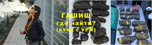 ешки Абдулино