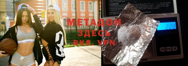 ешки Абдулино