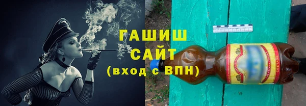 ешки Абдулино