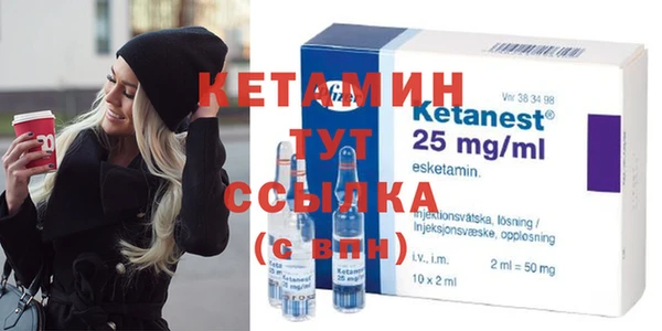 метадон Абаза