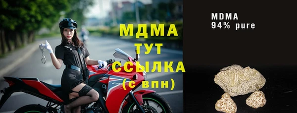 соль ск Алексин