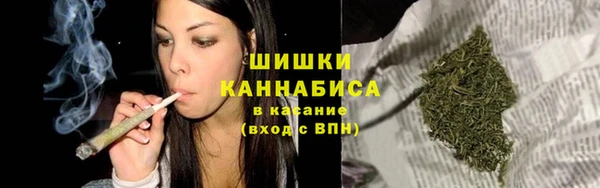 ешки Абдулино