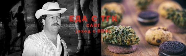 экстази Абинск