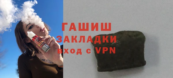 ешки Абдулино
