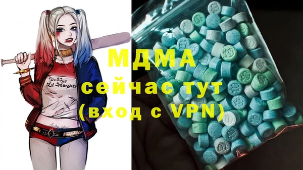 mix Алзамай