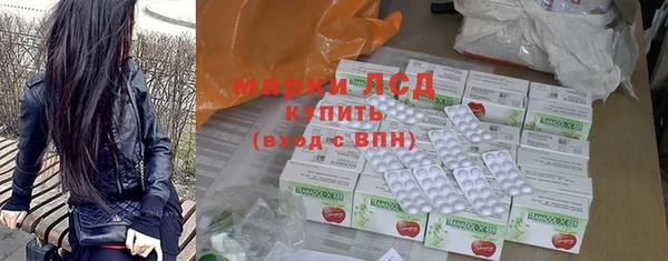 ешки Абдулино