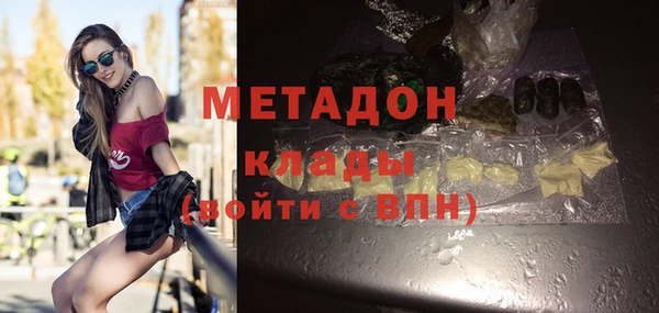 бутик Алексеевка