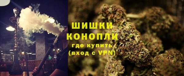 экстази Абинск
