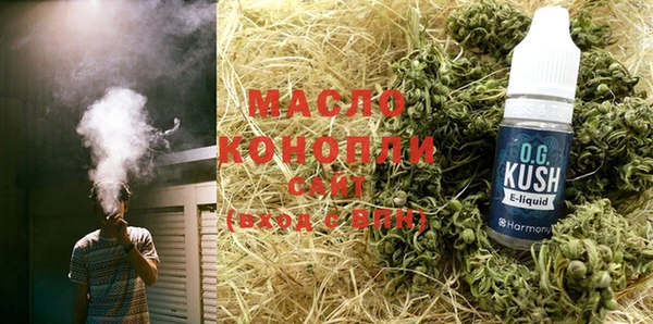 ешки Абдулино