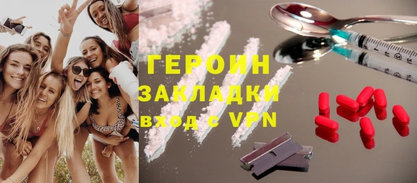 ешки Абдулино