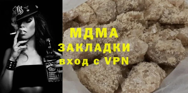 соль ск Алексин