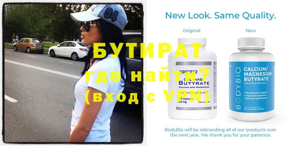 ешки Абдулино