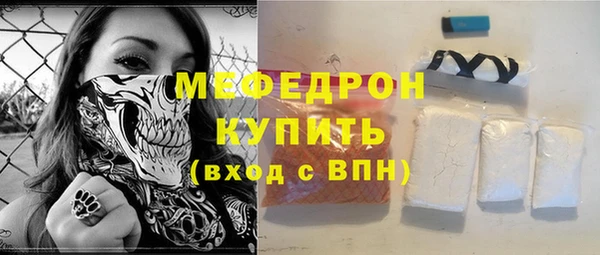 ешки Абдулино