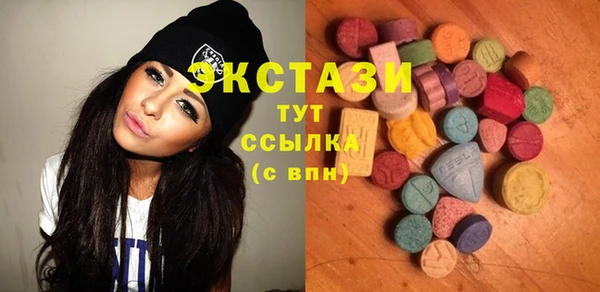 метадон Абаза