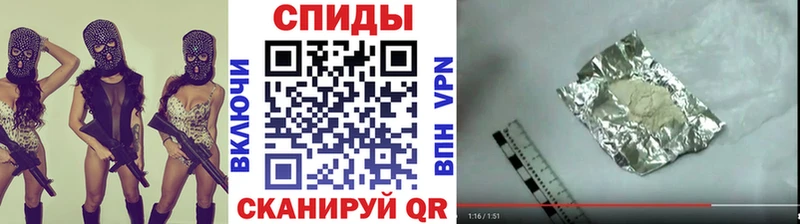 Первитин винт  Лебедянь 