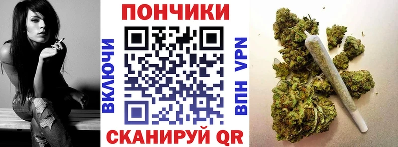 маркетплейс какой сайт  Лебедянь  Канабис MAZAR 